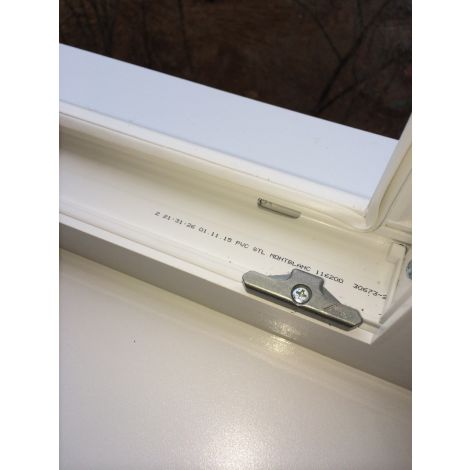 Фото Заглушка паза штапика в пластиковом окне белый Уплотнитель для окон 4