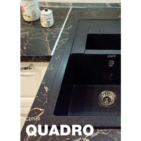 Фото Мойка для кухни из искусственного камня с крылом чёрный мрамор QUADRO 77х49.5см + сифон Мойки для кухни 2