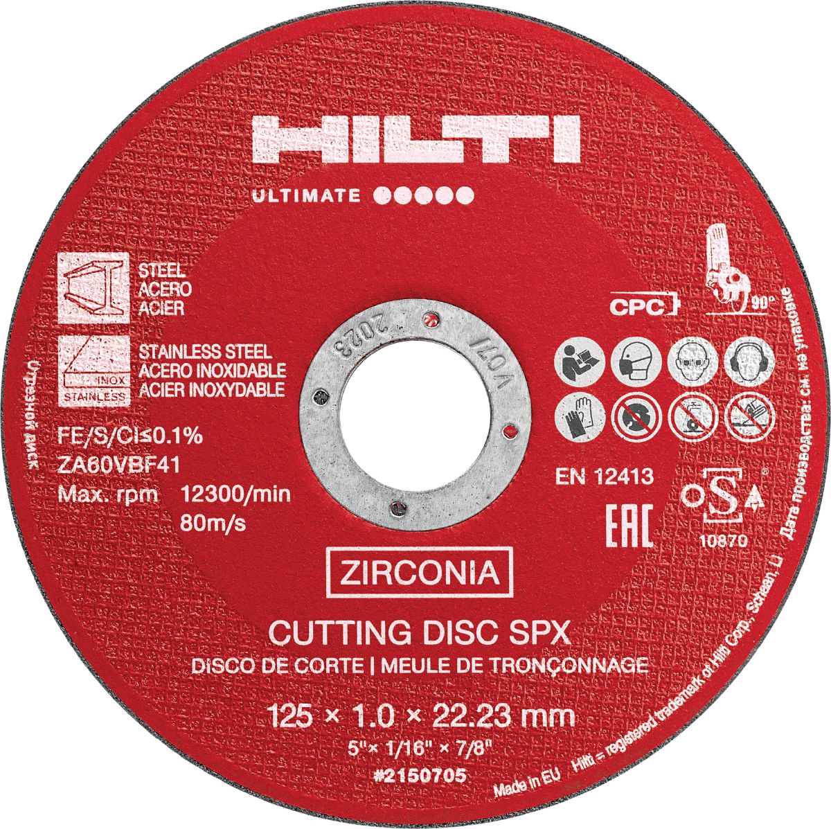 Отрезной диск Хилти (Hilti) AC-D SPX 125x1.0 (MP500)