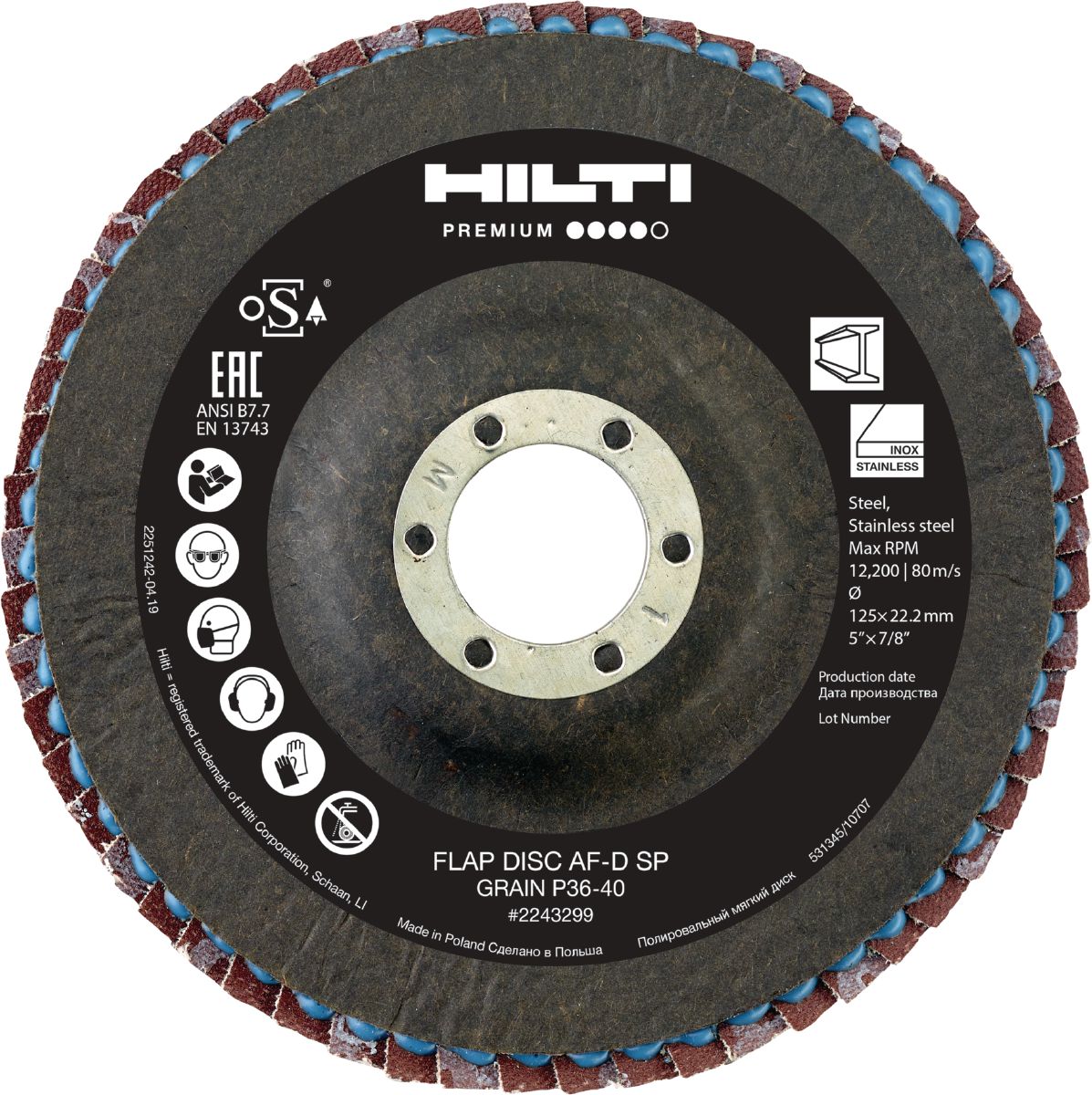 Лепестковый диск Хилти (Hilti) AF-D 125 P80 SP