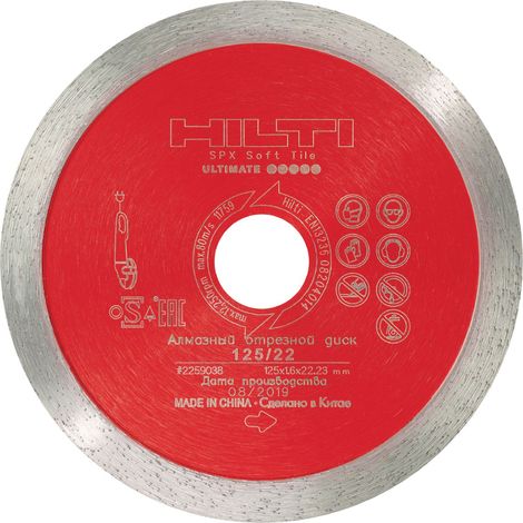 Фото Отрезной диск DC-D SPX 125 (6) soft tile Алмазные отрезные диски 1
